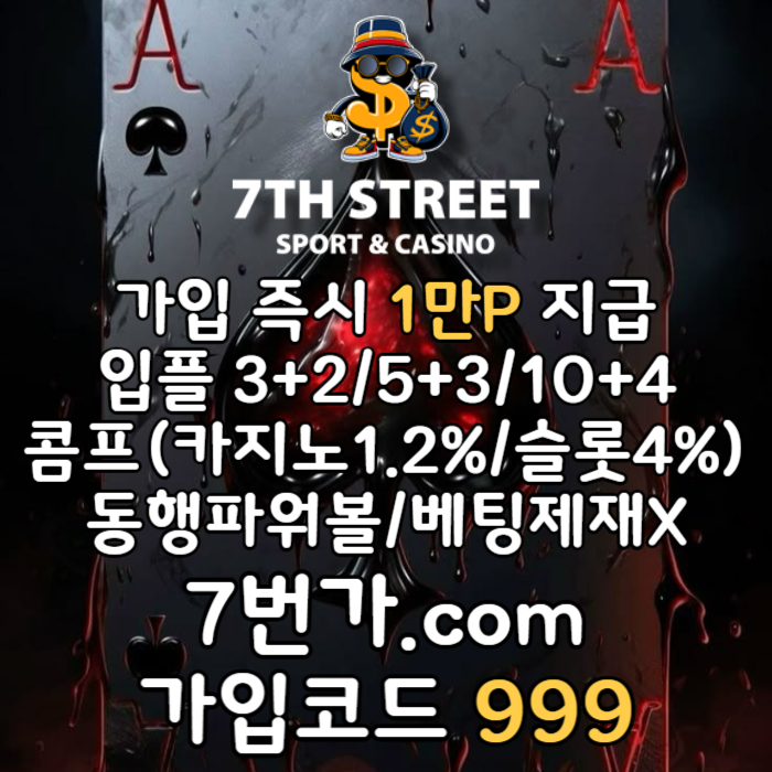 3942a57434124130f518fbbdb78d9293_1742281364_3152.jpg