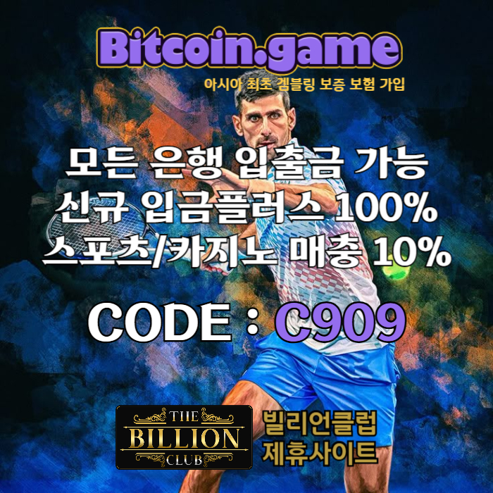 a583220481b36ac62306086d231fbd4e_1742809133_3905.jpg