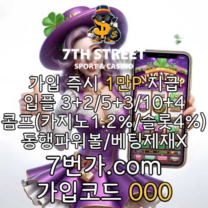 005fe2167d8f7881d3853d5be1d21450_1744354978_3219.jpg