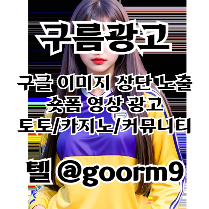05bda98dc63fb094c9f8cd924a24404d_1744270777_4007.jpg