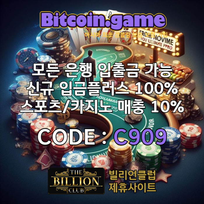 733d32eeb44bf2a290d41987de31d1bc_1744874610_4784.jpg