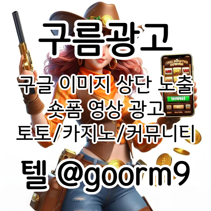 88e9fdb960a4a31bdfeb4a93e096583b_1743495291_6037.jpg