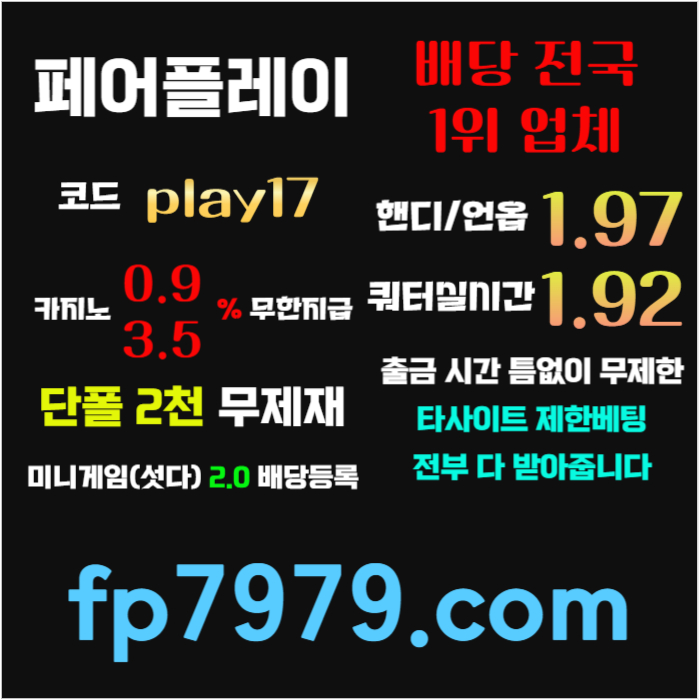 2670f0dcdf7bc3d0c99e1d1e3273ff52_1748322578_2286.jpg