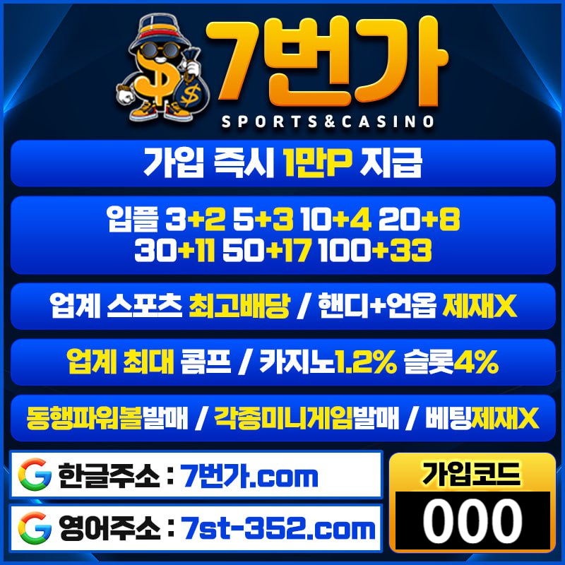 9778d19207437294d5c53e6864505e5f_1746428706_6999.jpg