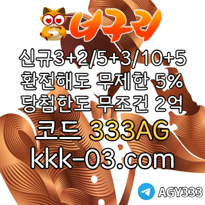 e2b91d397c3383235ee38d9944323087_1746688742_0281.jpg