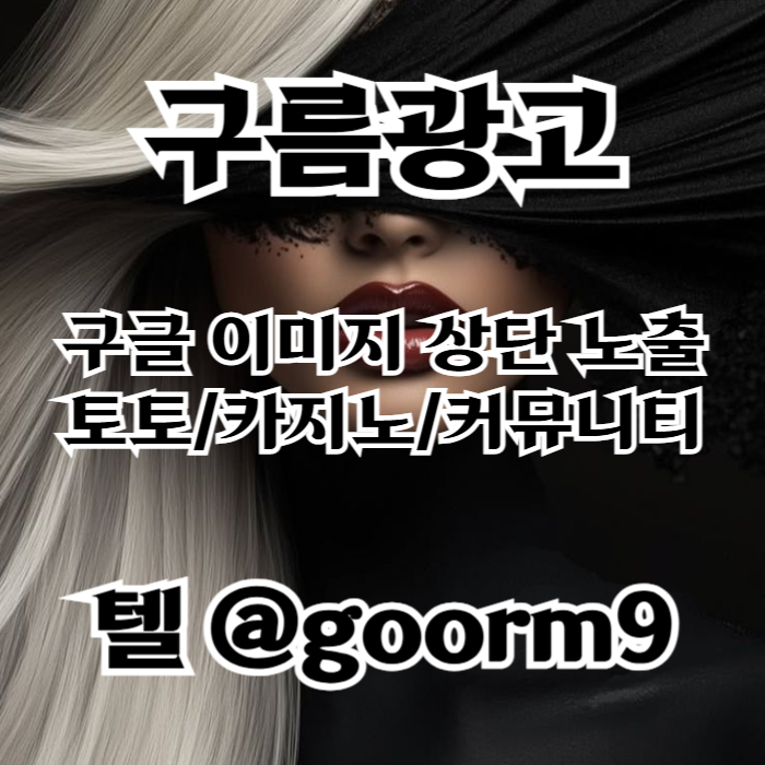 666ae712078272f27994f00c6a48fc5c_1749501868_5204.jpg