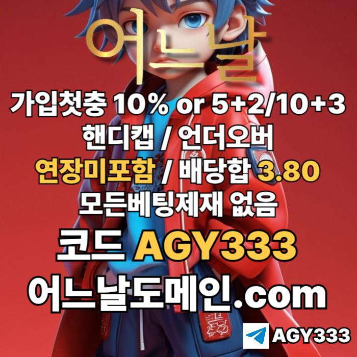 2a4ec6f40f0da46a899ccfd8319c976c_1752130430_9598.jpg