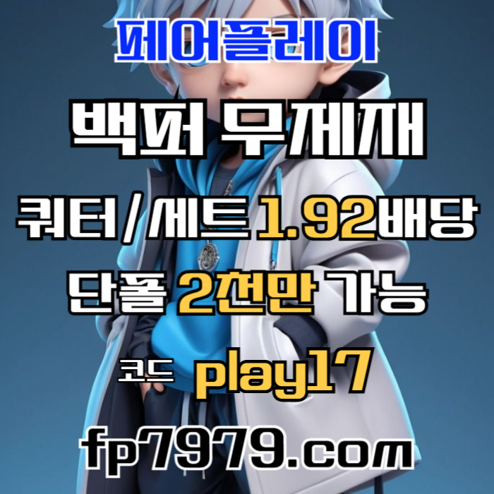 782465d9d26926d10f20b48a9108e415_1752664813_5052.jpg