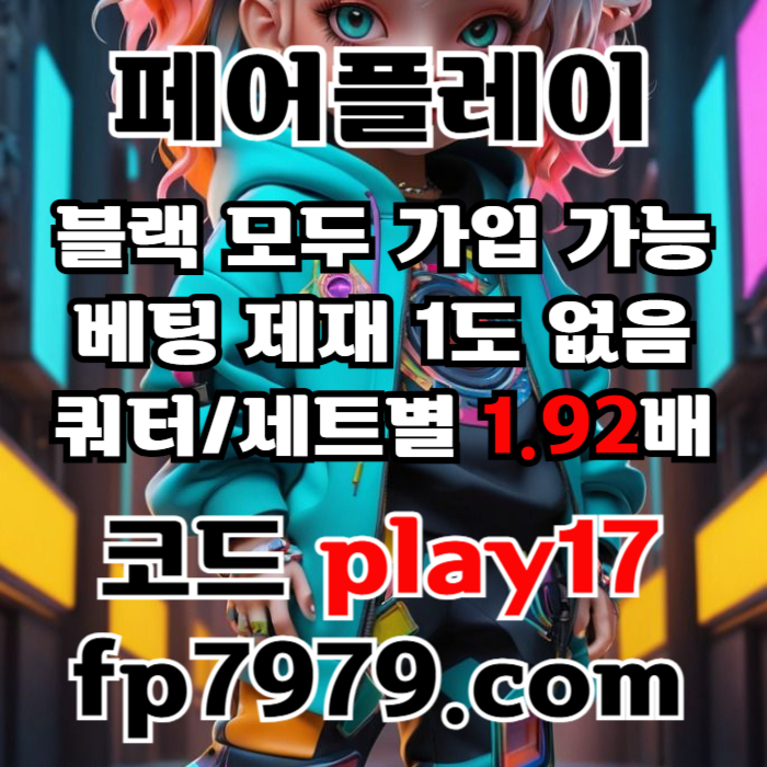 794eaafa21c85b8ffd9dce89e3786e4d_1752824425_6193.jpg