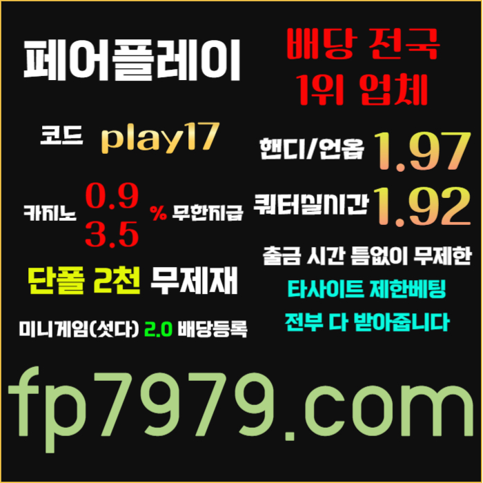 8c7f594d15db4b0266fa888457354f4e_1753272407_3513.jpg