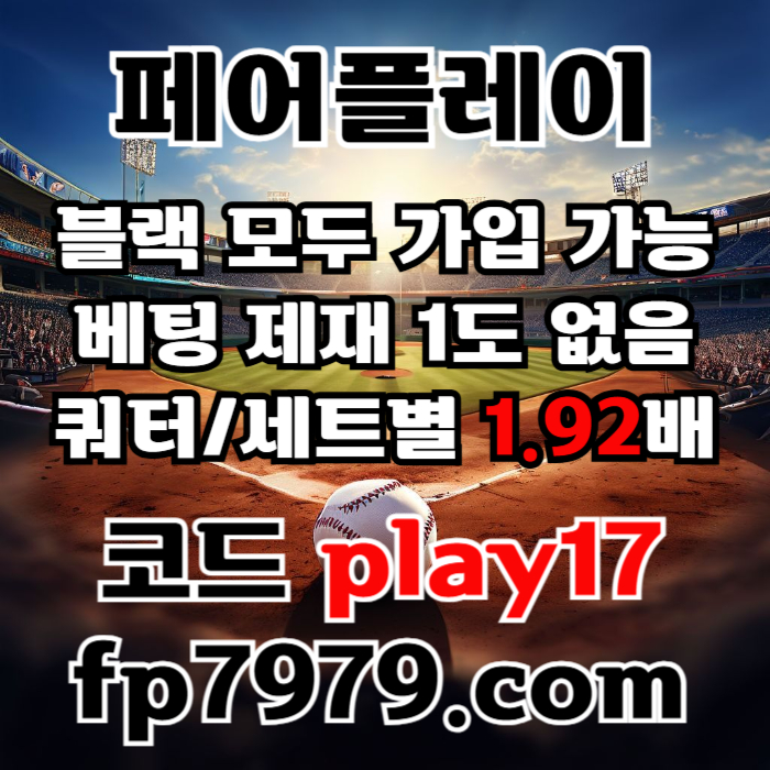 90540a8632caaaab3b5f836514ae3958_1753771289_2419.jpg