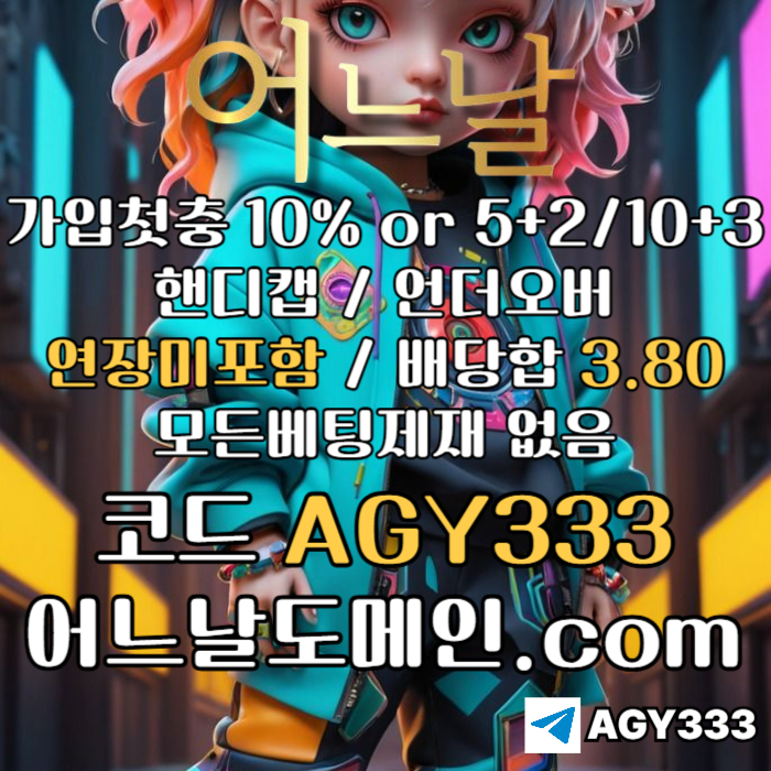 d5c83a49403556a54f195fa03ee0a41b_1752239006_9524.jpg