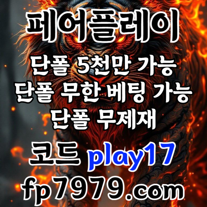ce18b49406fe9017df4888737eb2a5b8_1754136590_4399.jpg