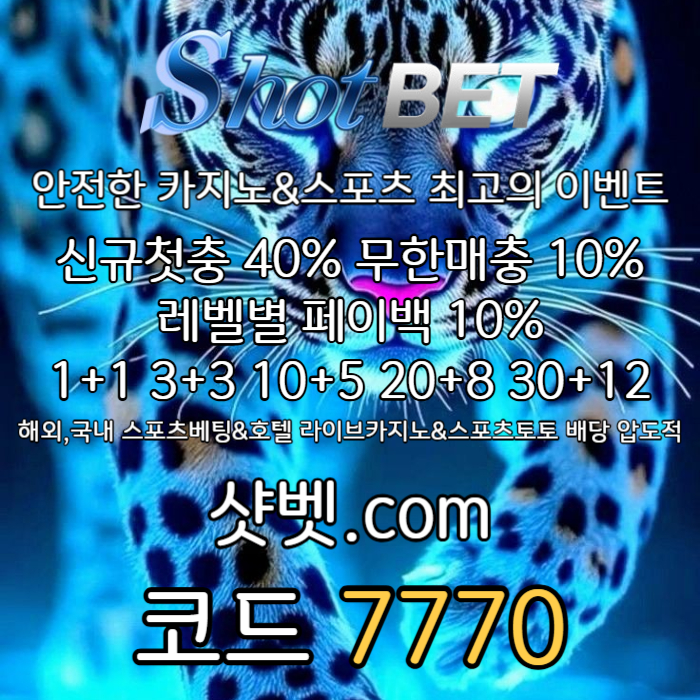 fc0b28cb89009860a7ada3d05d7d7141_1754116934_5846.jpg
